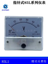 85L1ཻͰl늙Cָ늉lʱ380Vx