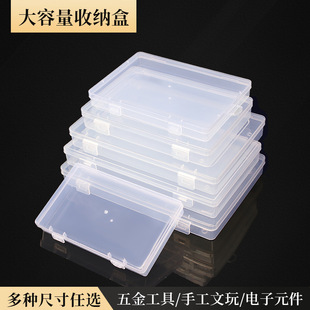 �S��ֱ�N�羳������Ϻ��ռ{���������p��͸��PP���ľ���������l