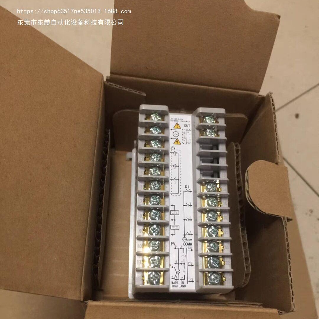 C36TC0UA2200全新原装正品温控器拍前议价