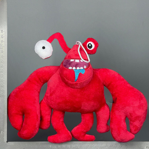 Banbanplush Kindergarten Garden Plush Toy Grab Machine Doll Street Toy