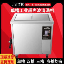 J-1108������ϴ�C 䓹��~���Ͳ�⁰����ͳ�м��Ϟ �βۏS�ҝ���