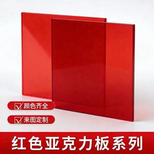 �tɫ�������匍ɫ��ɫ�Ƽtɫ�ЙC�������ϰ弤���и���Π�ӹ�