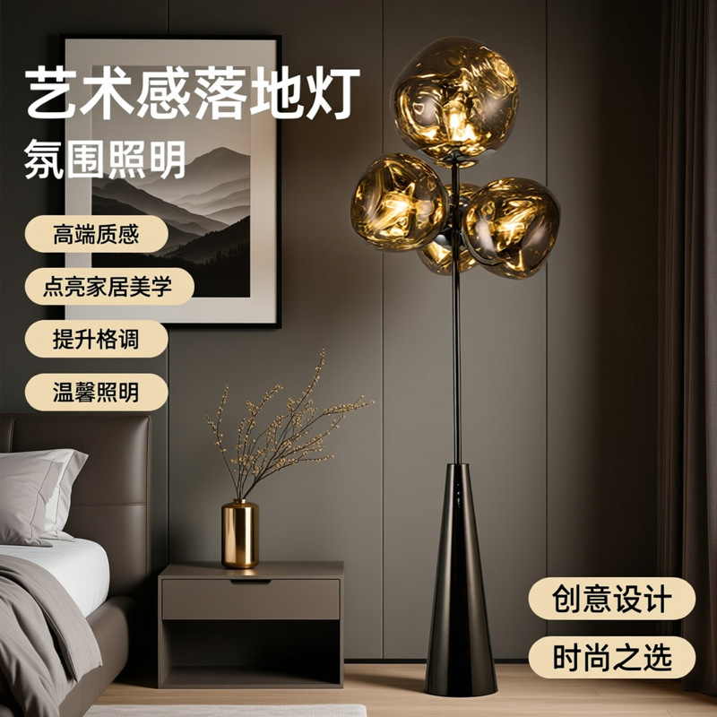 Cross-Border In-Stock Nordic Four-Head Lava Floor Lamp, High Aesthetic Value, Decorative Art Creative Floor Lamp for Living Room Next to the Sofa Cross-Border In-Stock Nordic Four-Head Lava Floor Lamp, High Aesthetic Value, Decorative Art Creative Floor Lamp for Living Room Next to the Sofa