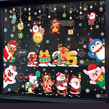 �}�Q�b�Ʒ�N���}�Q���̈������������������}�Q����ѩ���o��N��