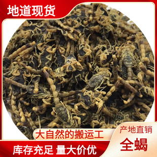 ������ˮȫϐ��ș��ϐ��ʳ��ȫ�x�o�s�����xșʳͬԴϐ���в�ș