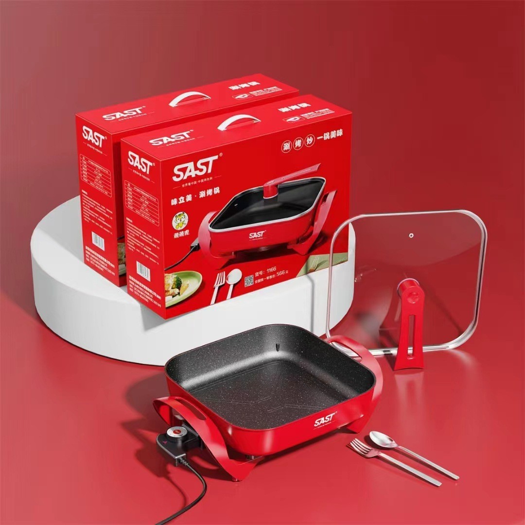 Olla cuadrada coreana, olla de pato mandarín doméstica, sin humo, antiadherente, olla hervida, olla eléctrica, regalo, wok eléctrico al por mayor