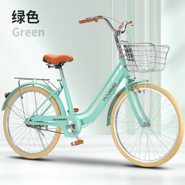 Fresh green [inflatable tire] [Gift package]