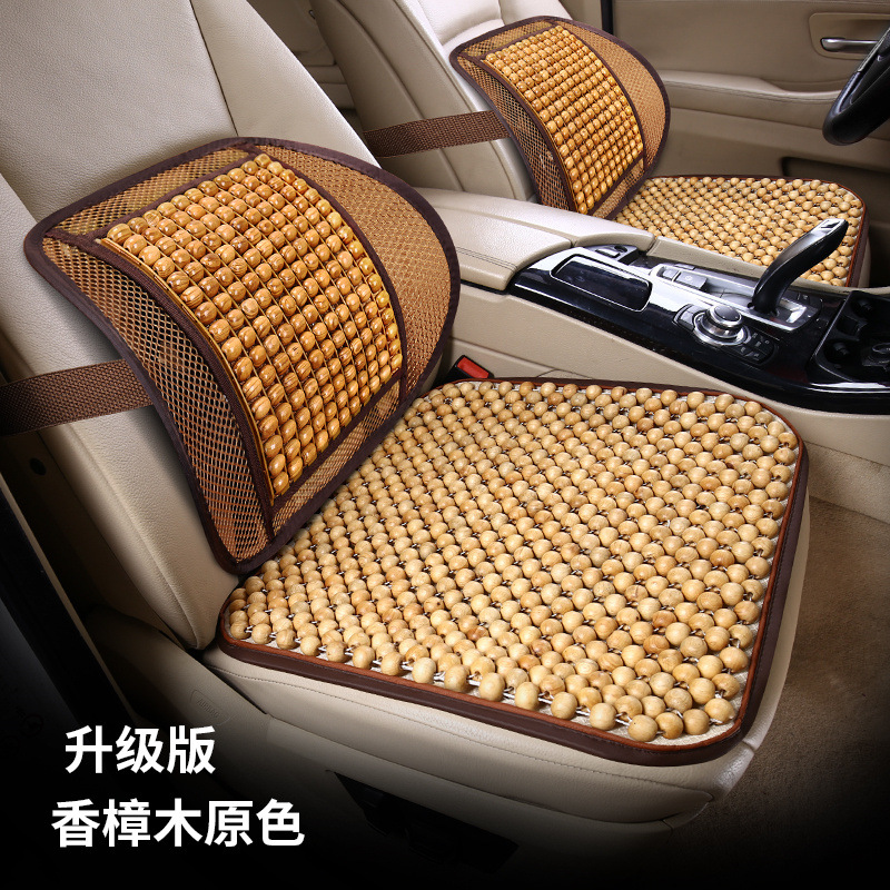 Pad Single Wood | Universal Seat cushion, seat cover - natural-color-single-square-pad-with-bottom-fabric-maple-wood