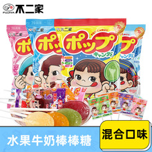 �����Ҷ�ζ��ϰ����Ǵ��b/20֧�������b��ͯ�ǹ�ϲ�����eС��ʳ