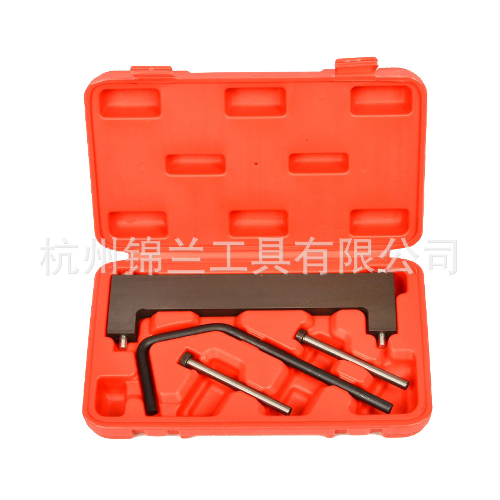 荣威350正时工具名爵MG3-1.3/1.5众泰T600正时专用工具维修工具