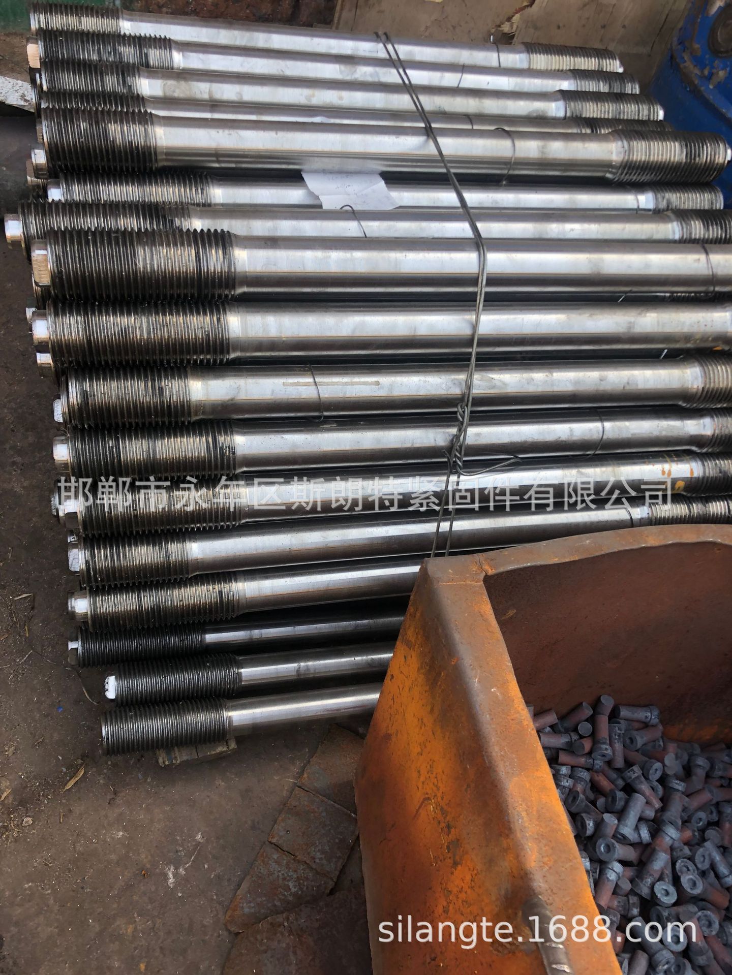 ��״���������Ӹ� L ��DIN2510-3 (L) DIN2510-3 (ZU) �±�˫ͷ