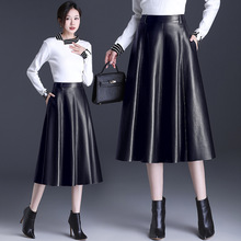 专柜真皮半身裙秋冬韩版绵羊皮包臀舒适显瘦时尚气质A字皮裙代发