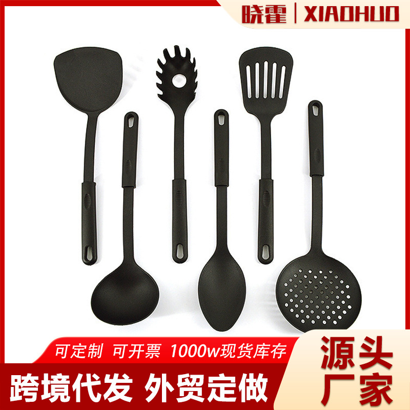 크로스 보더 고온 저항 pp 나일론 삽 주방용품 논스틱 스푼 삽 세트 나일론 세트 주방 스푼 6 개 세트