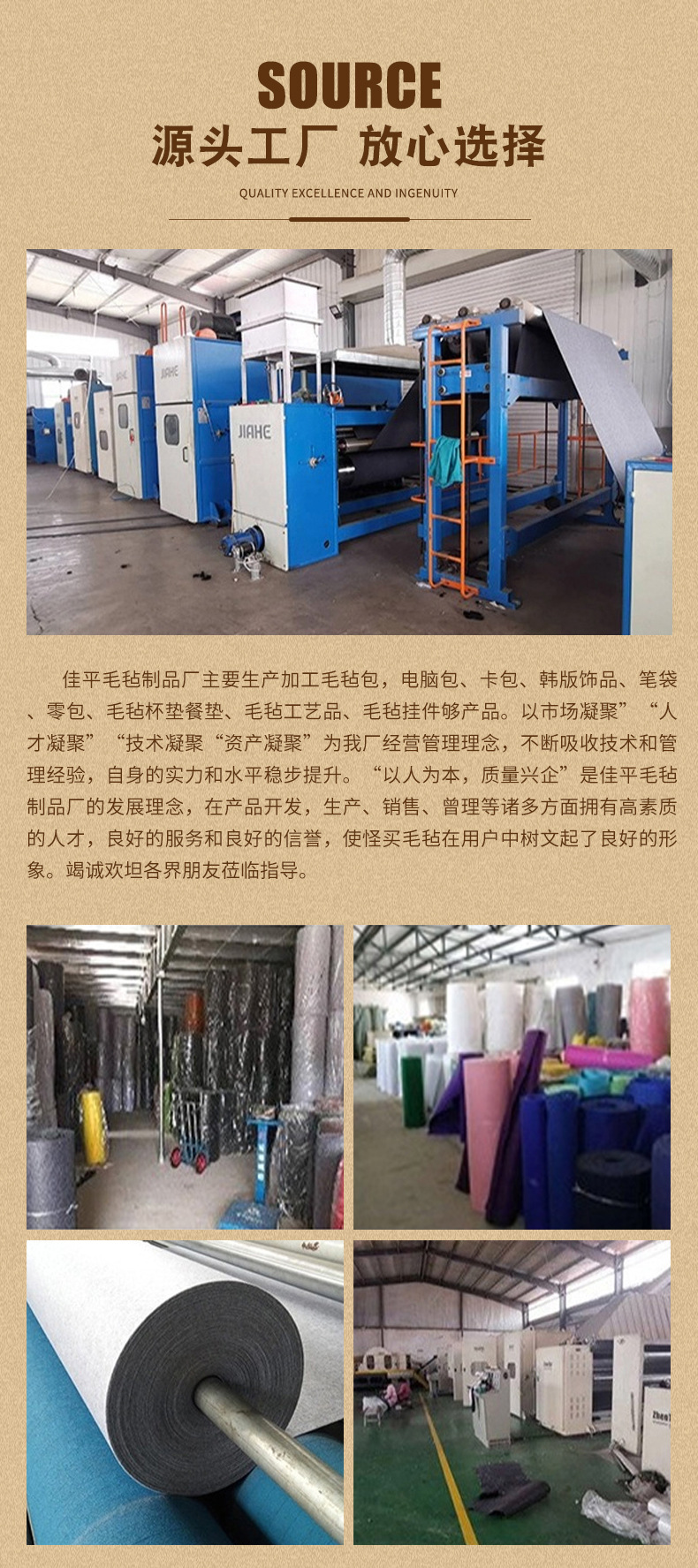 双肩包定制与工厂合作的趋势探索