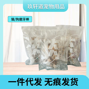 ���ƙ��L�Ƀ��ɹ���؈؈ĥ�����������u���Z����ţ����ܛ��285g
