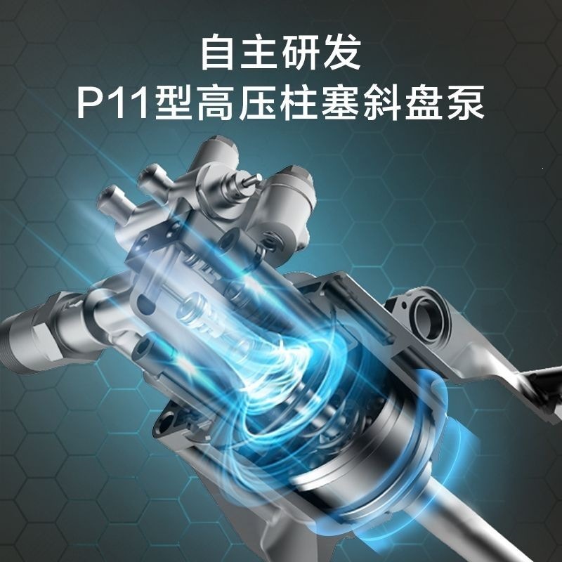 Yili Big Bull 4430H-120C High-Pressure Car Washing Machine Household Car Washing Pump Portable Water Gun High-Power Cleaning Machine