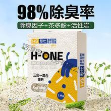 ؈ɰ�������2.4kg��������o�m����ճ������һ��ˮ�Y�F���S