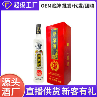 700ml���M�T�����Ͱ׾����l�S�ҹ����ž�悴�������