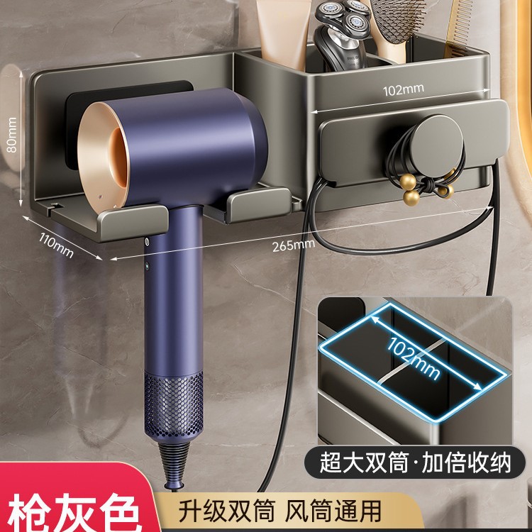 [더블 배럴 권선 PLUS 업그레이드] 스테인레스 스틸-건 그레이