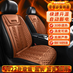 ��܇�ӟ����|�����p����܇�d늼ӟ����|12V24V܇�ö�����ů���Ή|