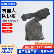 机器人喷涂防护服防静电阻燃防水雾消除静电积压工业机器人防护服
