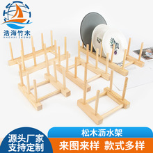 �S�Ҍ�ľ�rˮ�ܱP�ܵ��܏N���������P�ռ{��ľ������܏N���ռ{