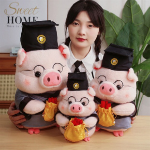 Lovable Pig Little Fairy Doll Piggy Doll Plush Toy Funny Animal Little Doll Ragdoll Comfort Pillow