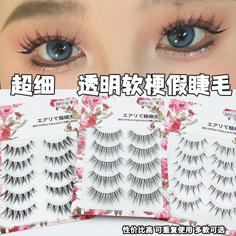 Una variedad de opciones cos Little Devil Pestañas postizas Maquillaje desnudo diario Pestañas Comics japoneses Barbie Eyes 5 pares