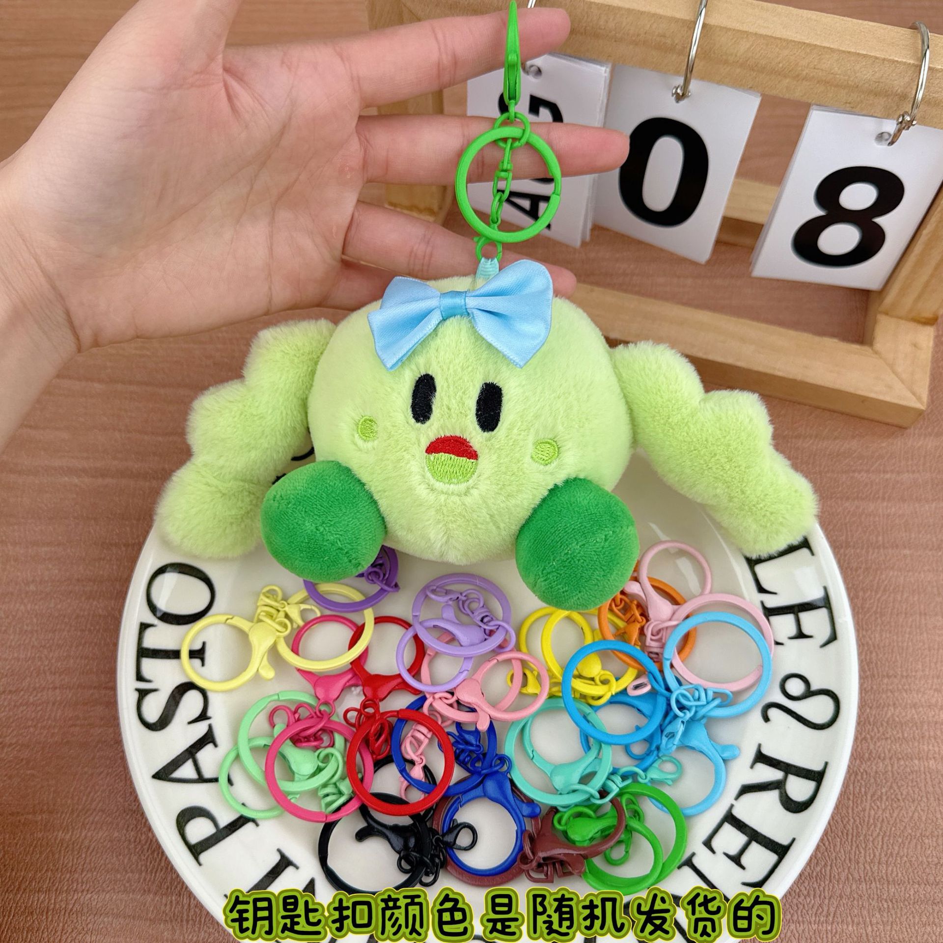 Muscle Kirby Green + Llavero de un color aleatorio