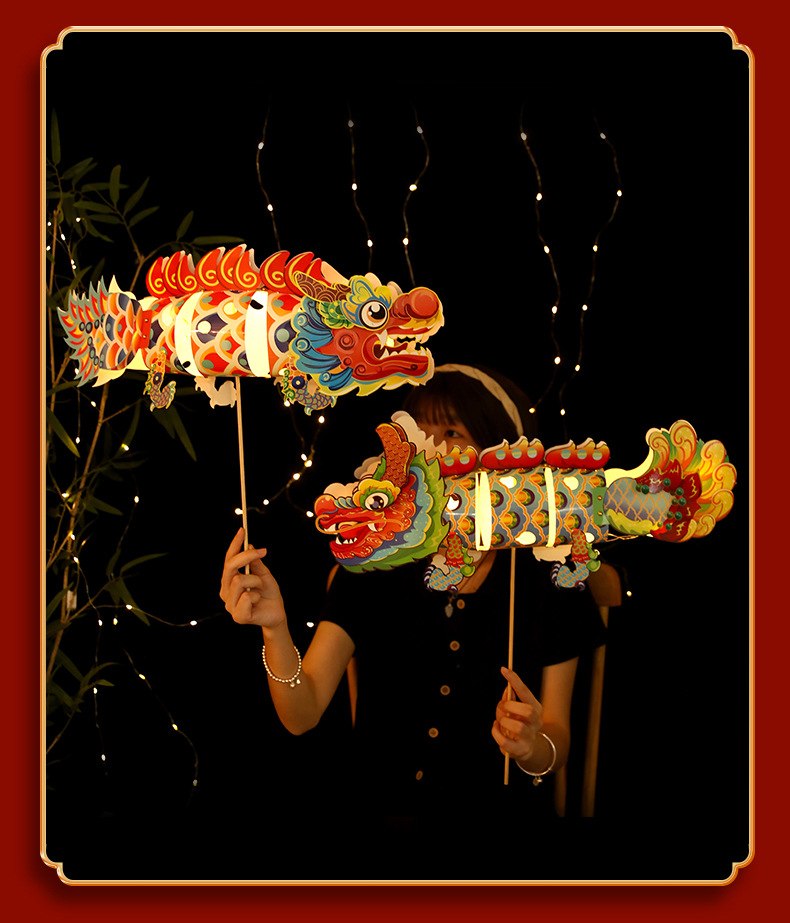 春节中国风新年舞龙立体卡纸手工金鱼diy材料手持举龙年玩具灯笼详情19
