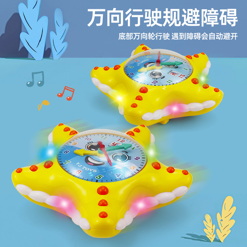 Nuevo reloj de dibujos animados eléctricos estrella de mar universal caminando música iluminación simulación de animales marinos juguetes infantiles