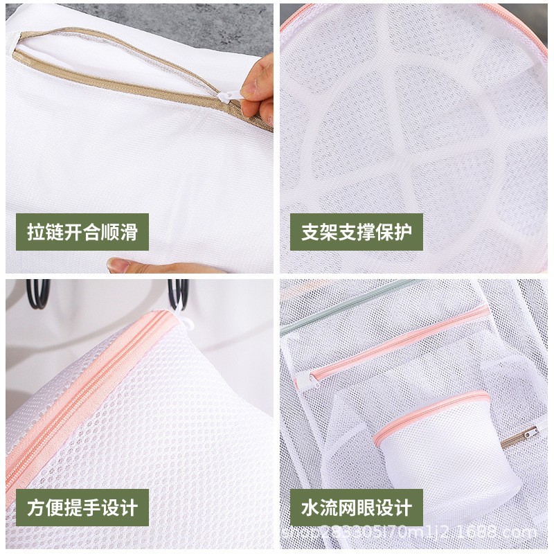 Bolsa de lavandería suéter de lana anti-deformación especial para lavadora suéter bra bolsa de lavado ropa interior bolsa de filtro de malla