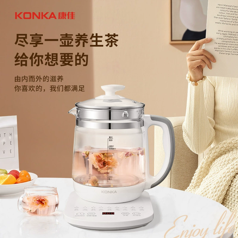 Подходящая для медицинской кастрюли Konka, кастрюля для отвара большой емкости, чайник для цветочного чая, подарок для офиса, KHK-18V12