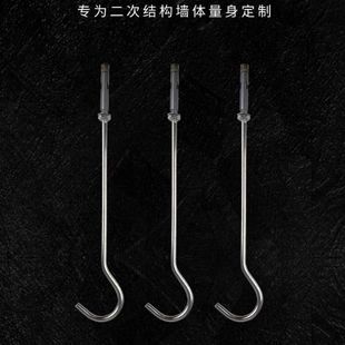 New and old wall corner pull artifact New and old wall pull bar New and old wall handover pull bar New and old wall pull bar artifact