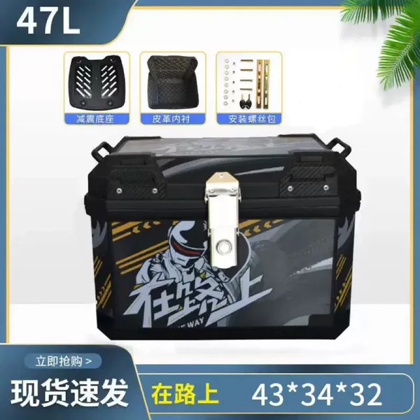 Middle+shock absorption base+lining+installation screw bag-47L-on the road