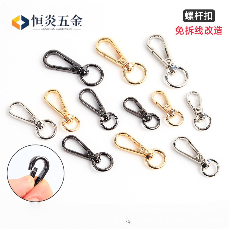 Bag Handle Rings, Bag Accessories, Detachable Screw Hooks, Shoulder Strap Buckles, Strap Buckles, Leather Bag Hardware Accessories, Metal Buckles