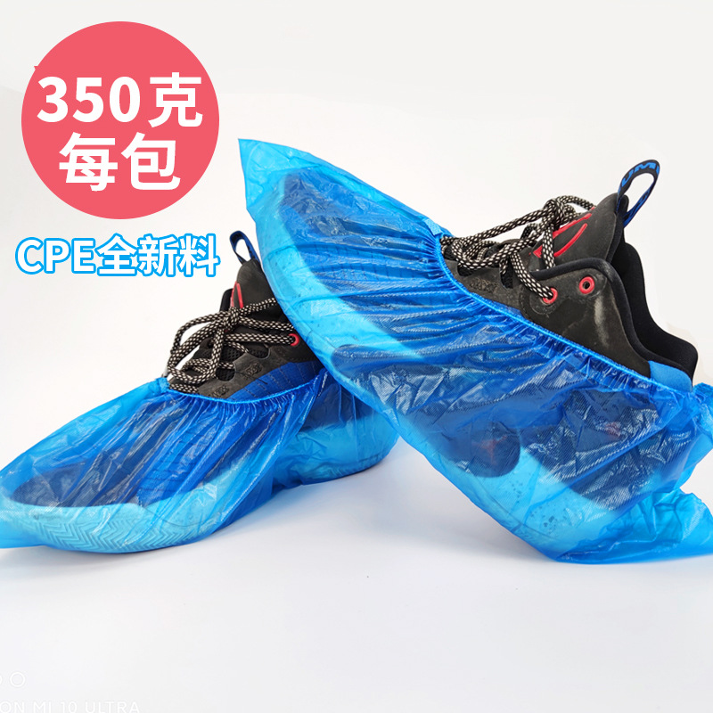 Cubierta de zapatos desechable Cubierta de zapatos no tejida engrosada para estudiantes adultos y niños Cubierta de pies de gluten completo de material nuevo de talla grande