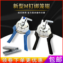 M�ͽ��\�Q �u�\�û\�\�Q �Թ����� ʡ���׊A �Bֳ���\�ӌ���