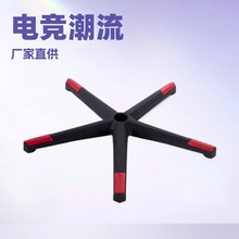 ���S늸����_350mm�돽���������_ �^Bifma �yԇ�D���_ ������צ