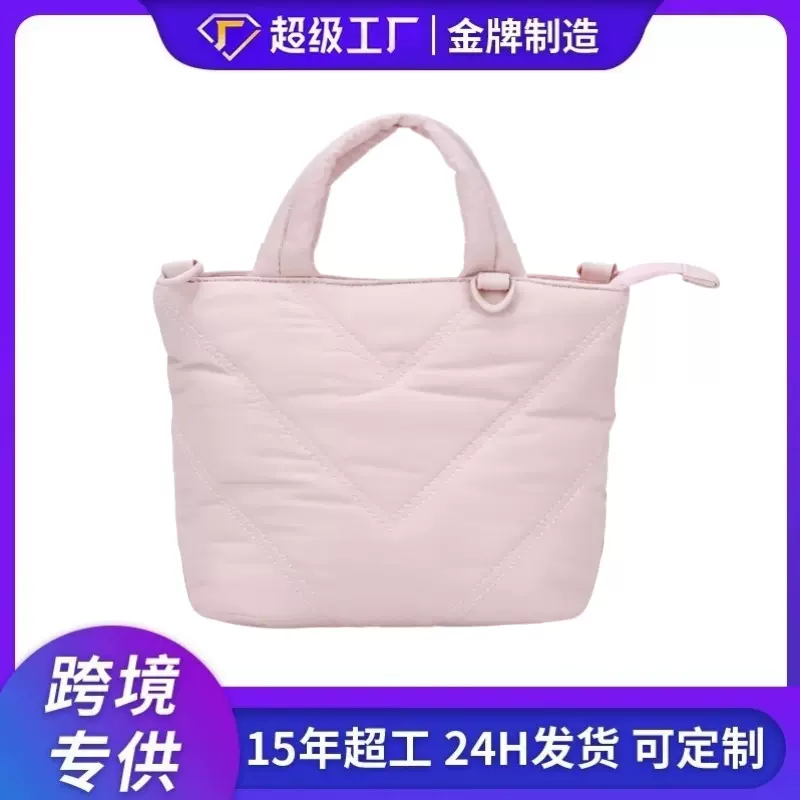 现货高品质超轻尼龙充棉斜挎包高级感大容量拉链女士手提单肩包