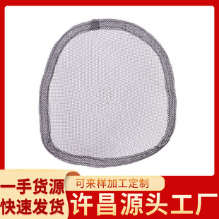 �ٰl�Wñ�ֿ��l�K�W�׷���ʿ�W�ֿ��ٰl����13*14�W���a�l�K�o��