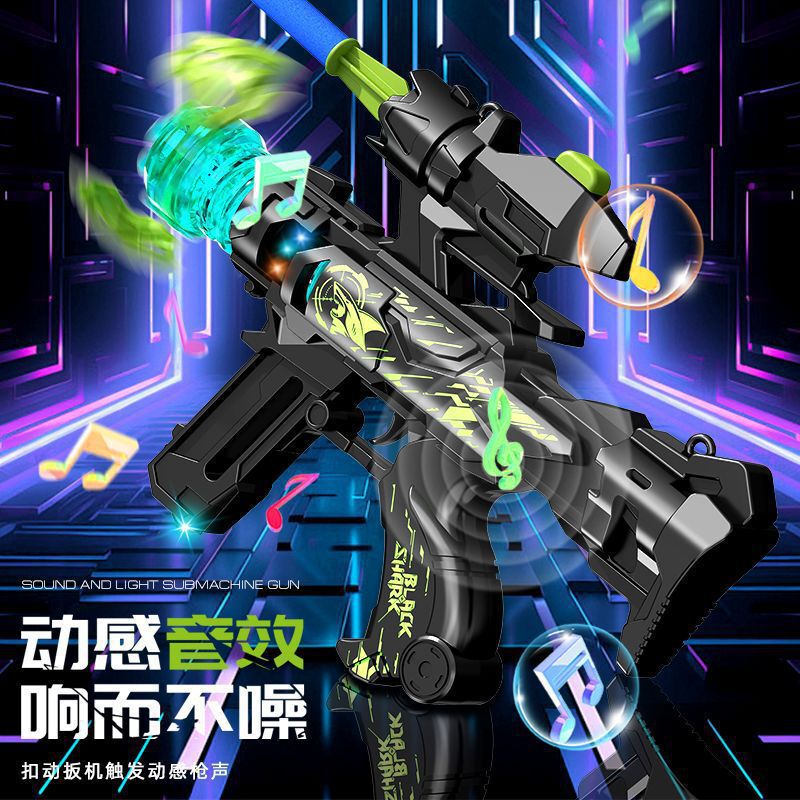 跨境儿童M416八音枪可发射玩具枪带灯光音效男孩礼物突击步枪模型|undefined