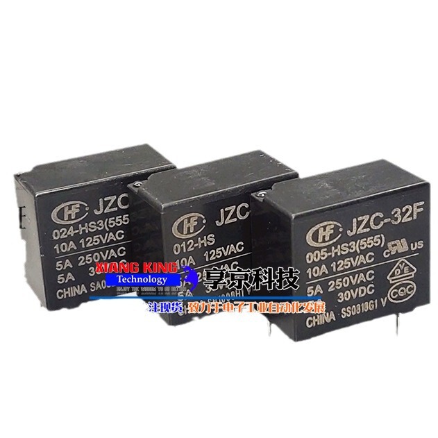 HF33F JZC-32F-12V 5 24-HS宏发4脚5A继电器024 005 012 G ZS HS3|undefined