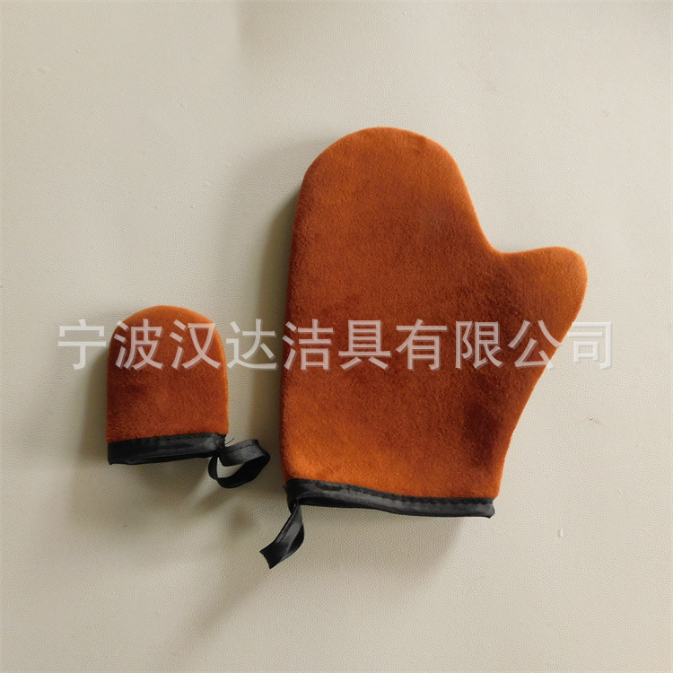 Conjunto de correa marrón +