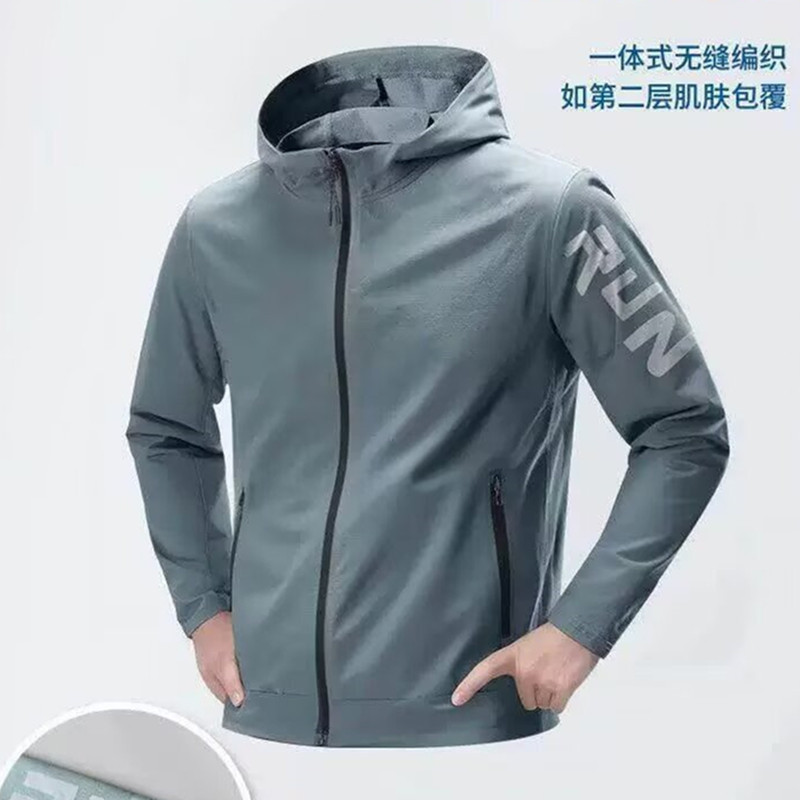 Sports jacket for spring and autumn, long-sleeved men's fitness running wear, outdoor casual cycling, hiking, sports, and football training clothing Sports jacket for spring and autumn, long-sleeved men's fitness running wear, outdoor casual cycling, hiking, sports, and football training clothing