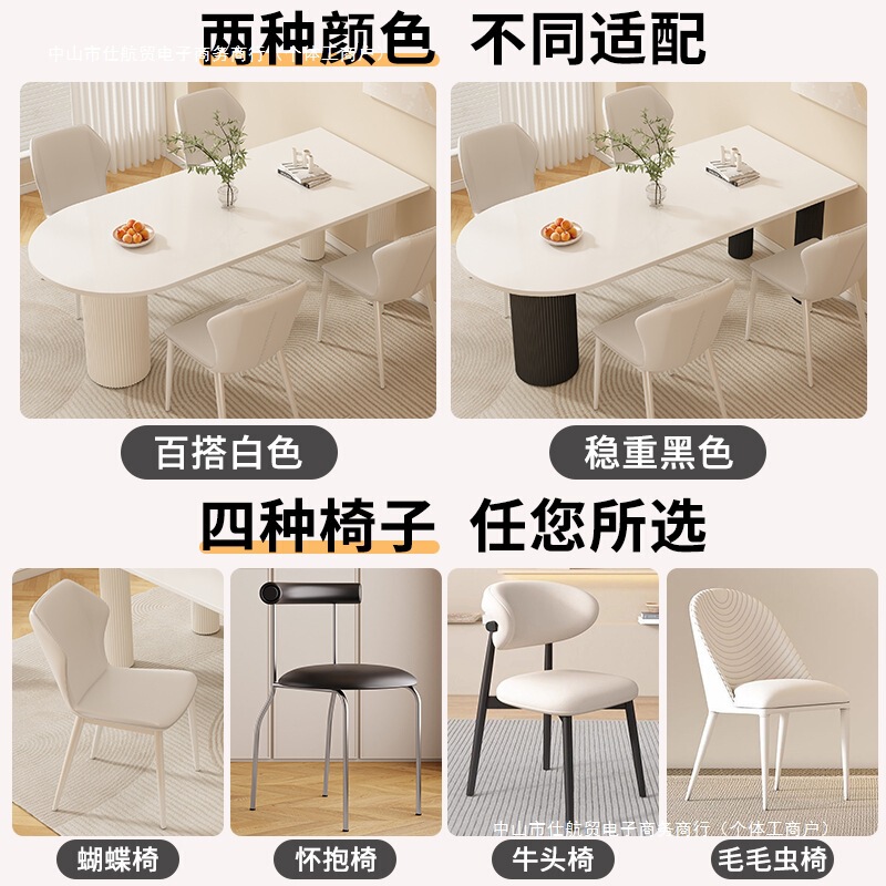 家庭用スレートダイニングテーブル、軽くて豪華でシンプルな長方形のダイニングルームアイランド、大理石のダイニングテーブルと椅子の組み合わせ|undefined