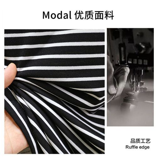 Women's Summer Thin Black and White Striped Short Shorts, Casual Outerwear, Plus Size Athletic Pants, Loose Wide Leg Sleep Pants