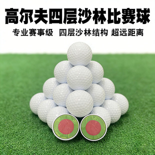 �S��ֱ�N�ߠ���ɳ���Č��� �����ِ�_����GOLG��ߏ������h���x