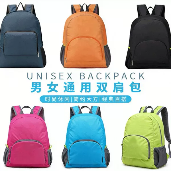Student Folding Backpacks, Men's and Women's Travel Backpacks, Manufacturer Wholesale Folding Backpacks