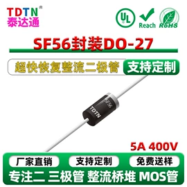 整流二极管;铝电解电容器;TVS二极管